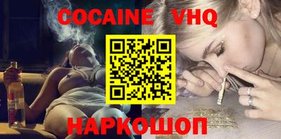 мдпв Краснодар