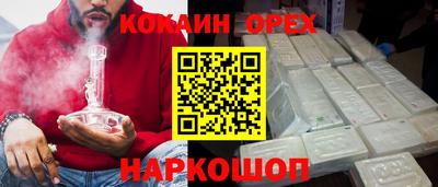 мдпв Краснодар