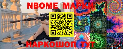 мдпв Краснодар