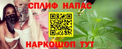 мдпв Краснодар