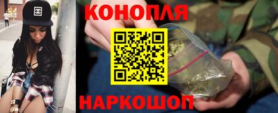 2c-b Краснознаменск