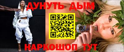 мдпв Краснодар