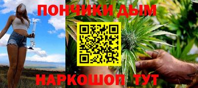 МДМА Краснокаменск