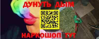 мдпв Краснодар