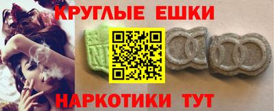 мдпв Краснодар