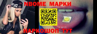 мдпв Краснодар
