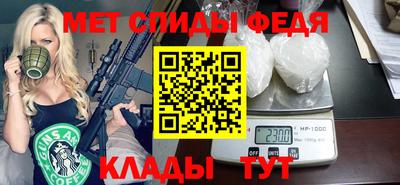 мдпв Краснодар