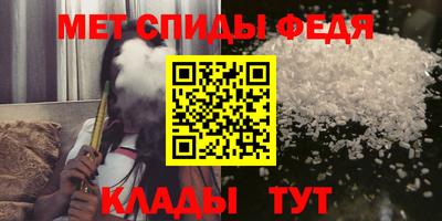 2c-b Краснознаменск