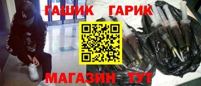 2c-b Краснознаменск