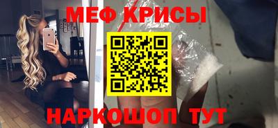 мдпв Краснодар